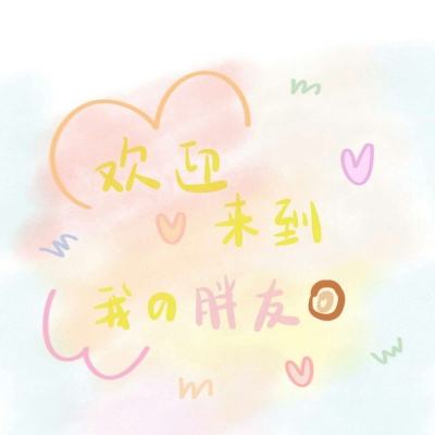 绝地奇迹超变版sf公益服下载